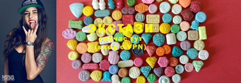 Ecstasy бентли  Кингисепп 